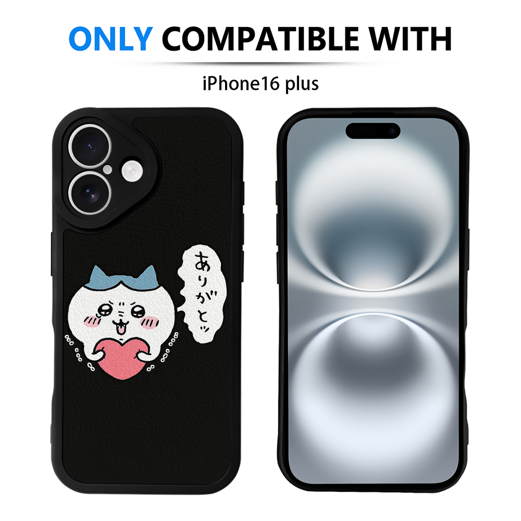 （画像用） ちいかわ ハチワレ Chii-kawa hachiware 【iPhone 16シリーズ対応】シリコンスマホケース（レザー調） 材質：シリコン